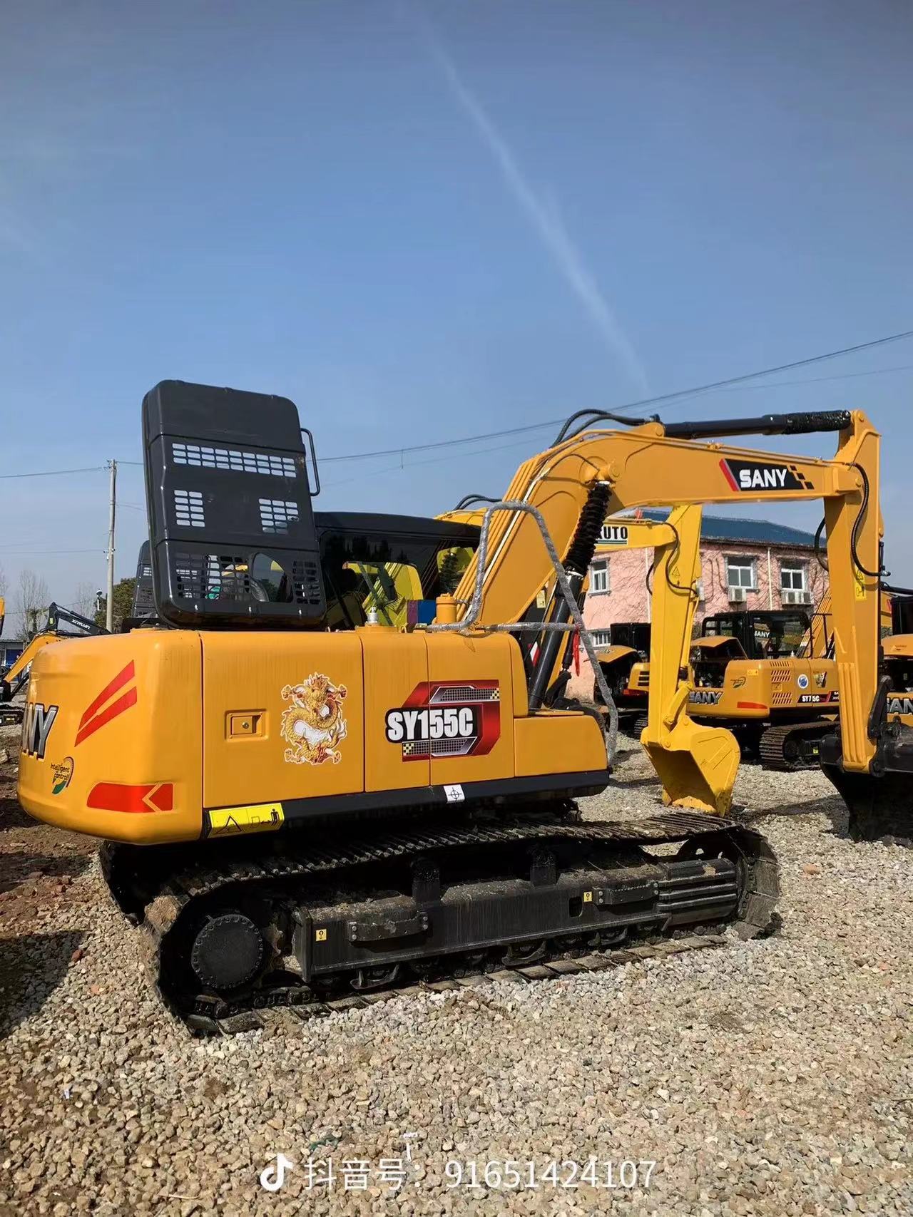 SANY 155C
