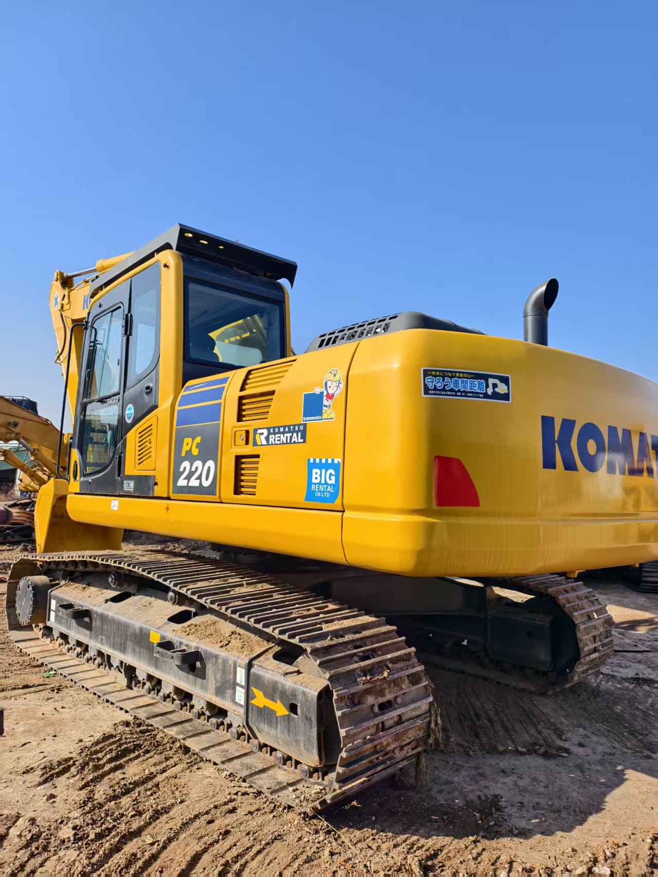 KOMATSU PC220-8