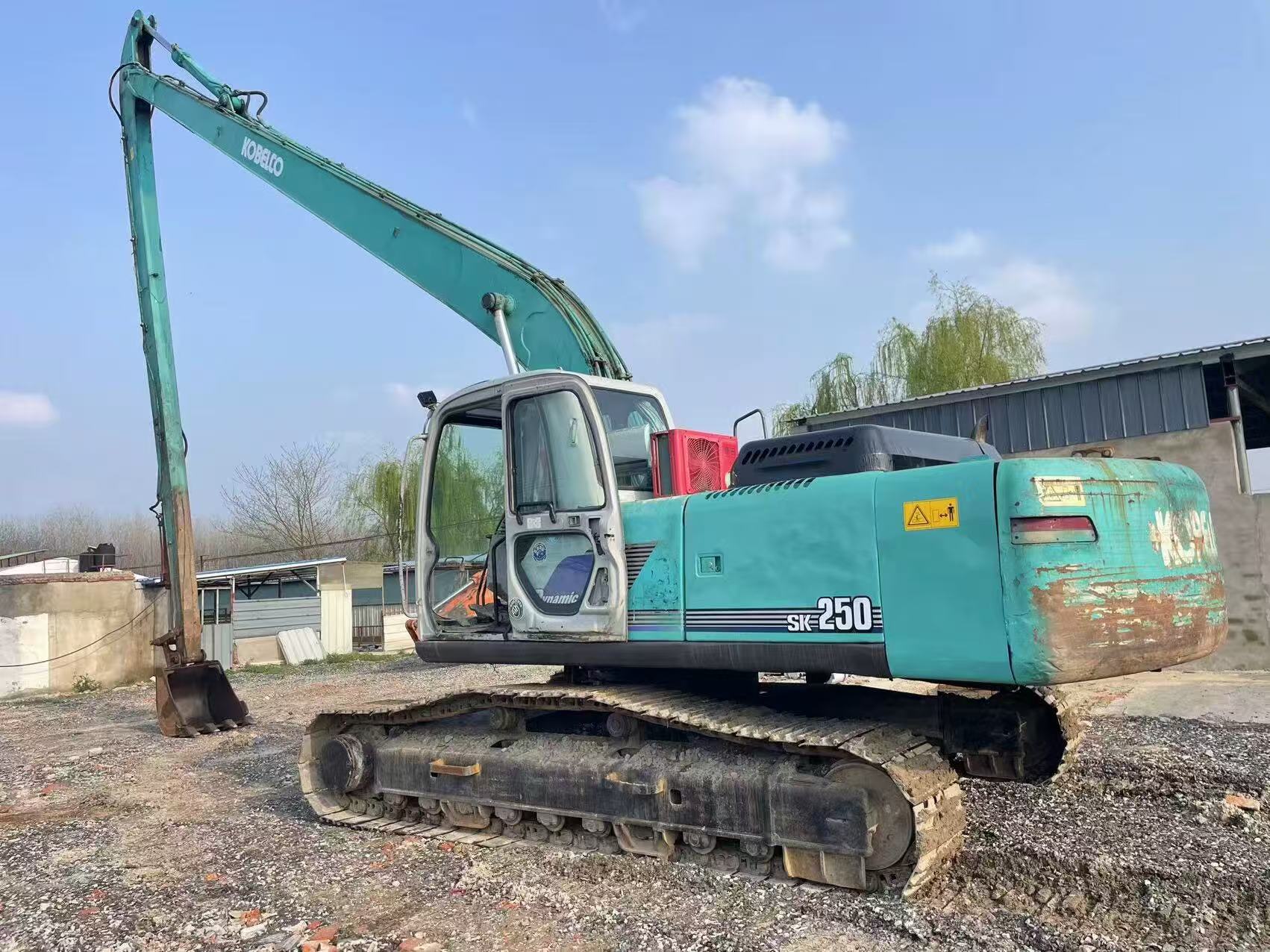 KOBELCO SK250LC