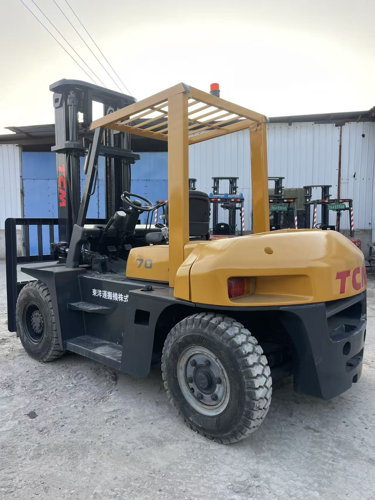 TCM FD70